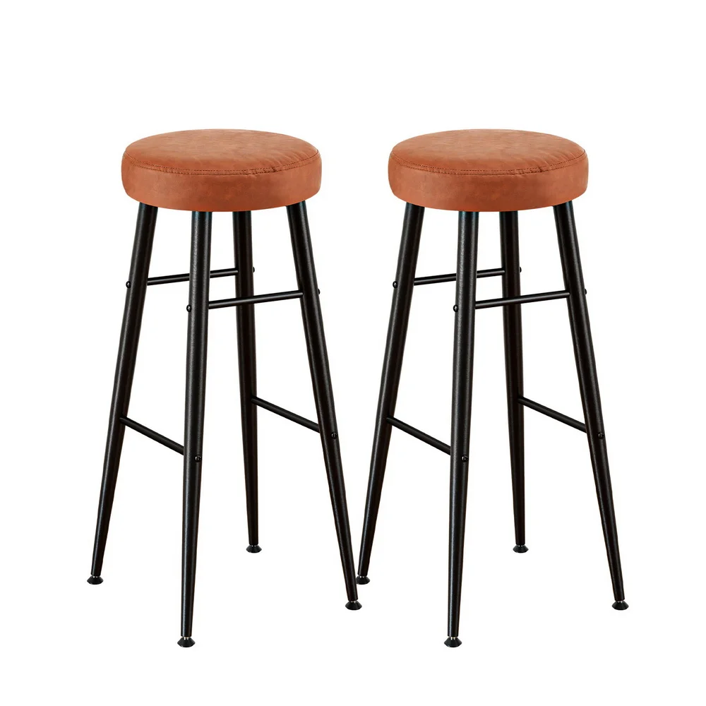 Artiss 2x Bar Stools Kitchen Dining Chairs Counter Round PU Leather Lane Brown