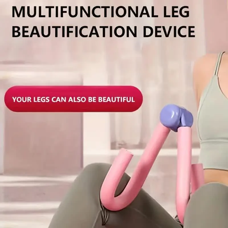 Non-electric pelvic floor muscle trainer and thigh exerciser, suitable for women's postpartum recovery, leg and gluteal fitness