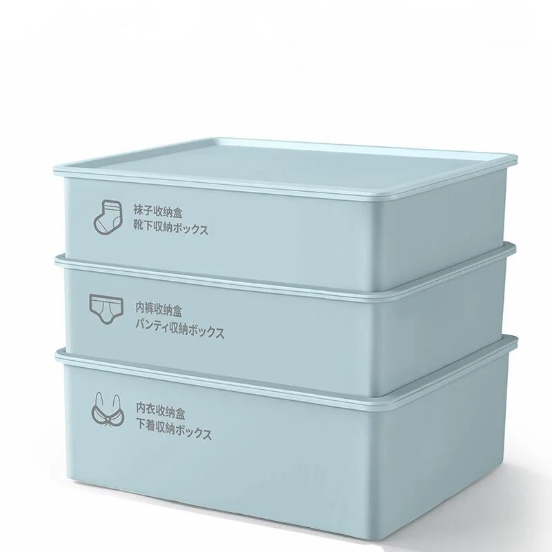 Underwear Panties Socks Box Close-fitting Clothing Storage Box Drawer Three-piece Cover with Compartment Household