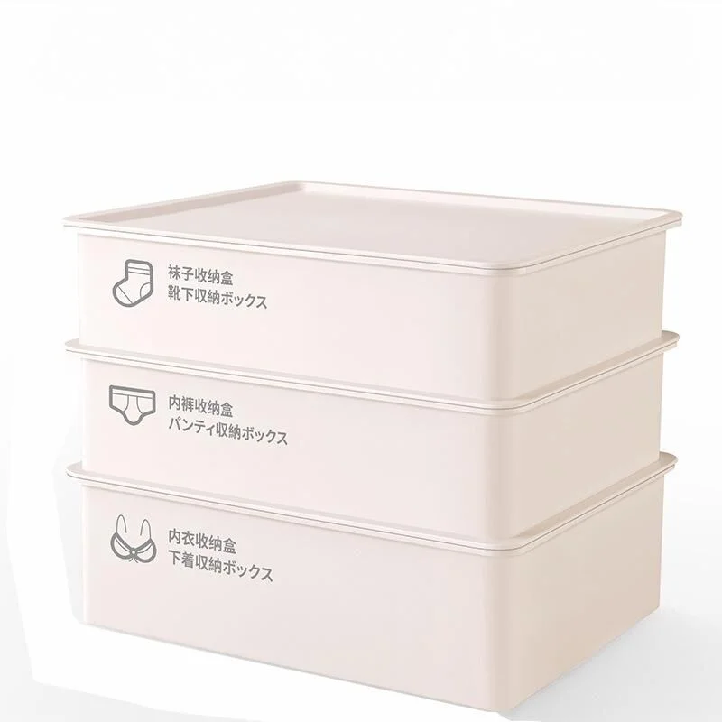 Underwear Panties Socks Box Close-fitting Clothing Storage Box Drawer Three-piece Cover with Compartment Household