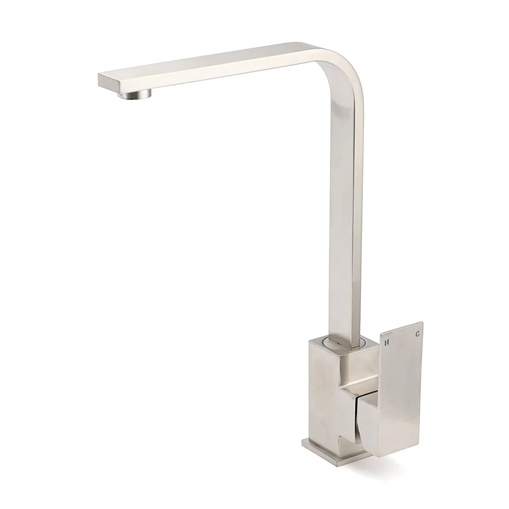 WELS Square Kitchen Sink Laundry Mixer 360º Swivel Faucet Tap Set Brushed Nickel