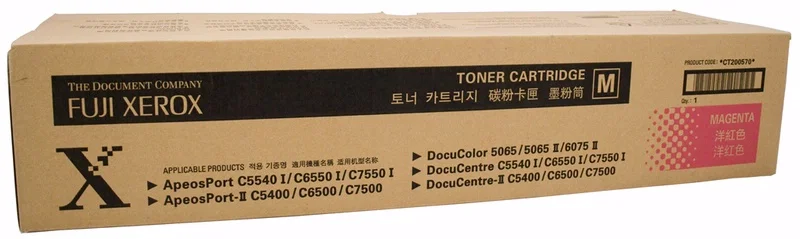 FUJIFILM DCC5065/5540I/6650I MAGENTA TONER