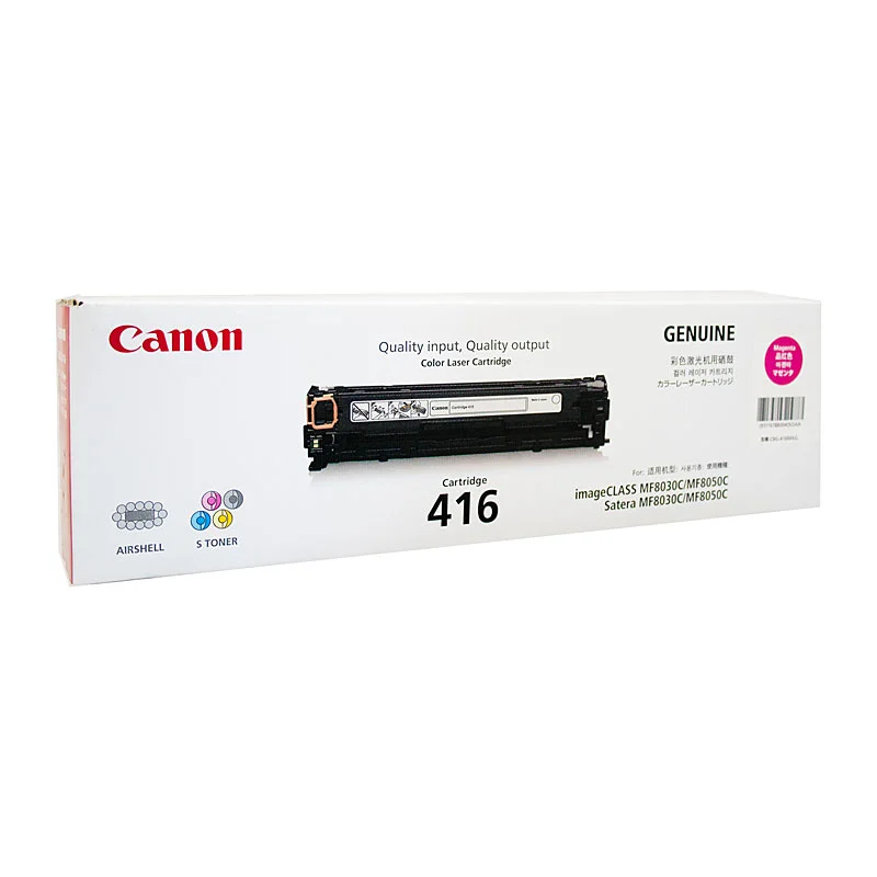 CANON Cartridge416 Magenta Toner
