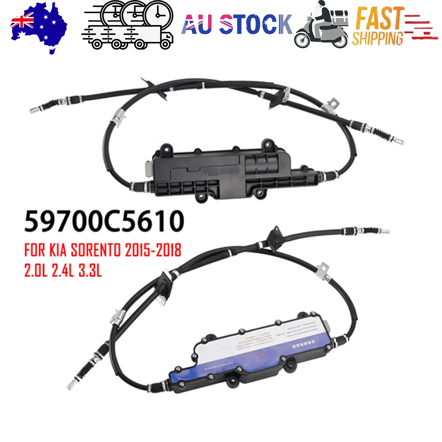 59700C5610 PARKING BRAKE ASSY ELECTRONIC FOR KIA SORENTO 2015-2018 2.0L 2.4 3.3L