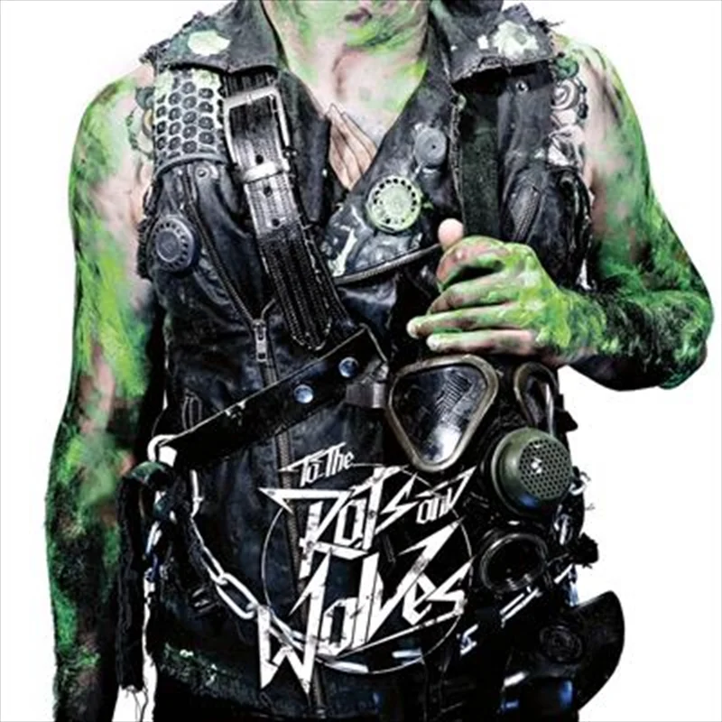 Neverland - To The Rats And Wolves Cd Album