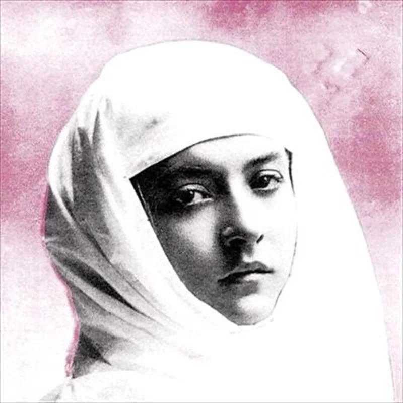 Relatives In Descent - Protomartyr Cd Album