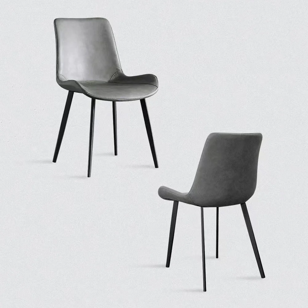 Minimal List Dining Chairs PU Retro Chair Cafe Kitchen Modern Metal Legs x 2 Grey
