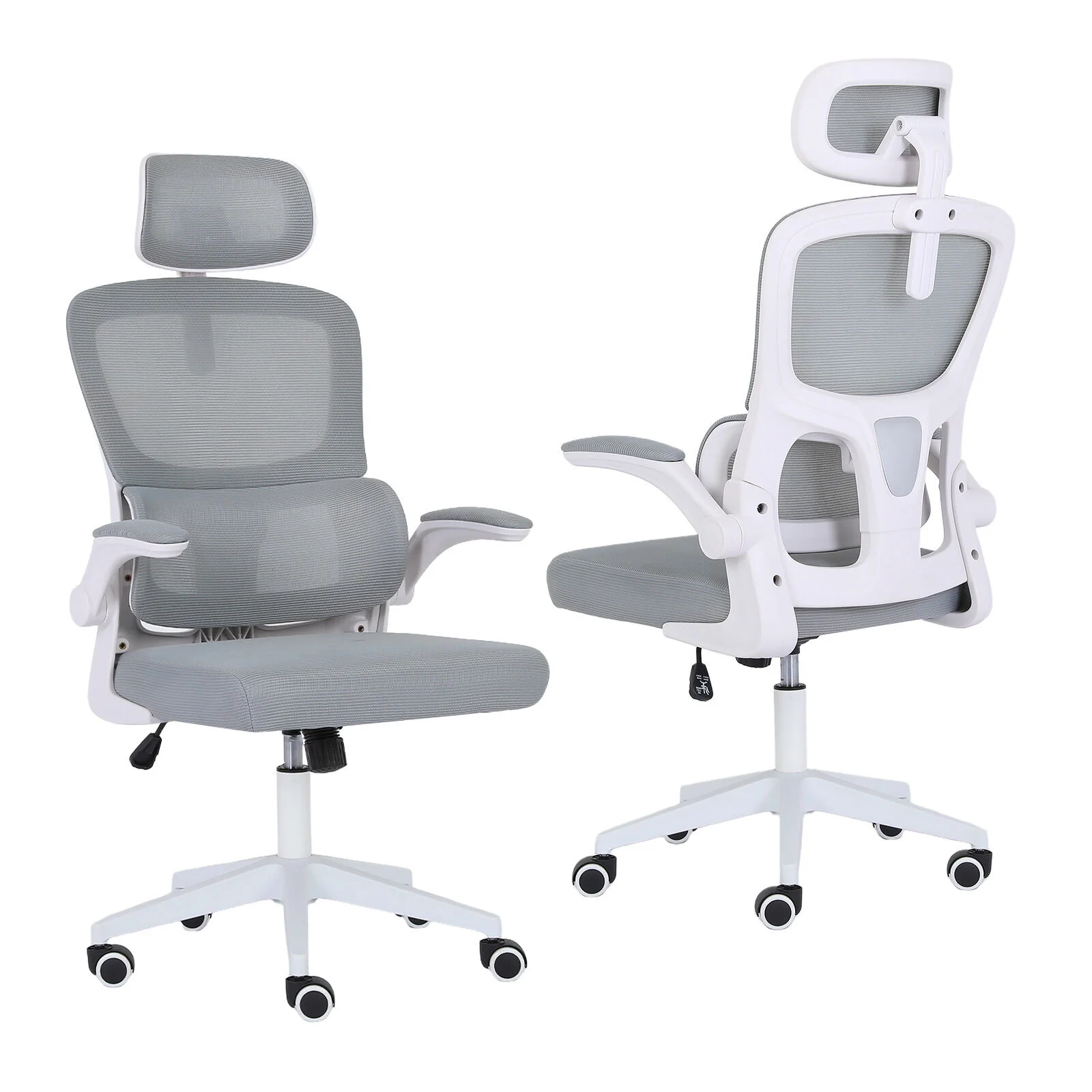 Work Office Chair - Lumber Support, Flip-up Armrest, Adjustable Headrest SITIO - GREY