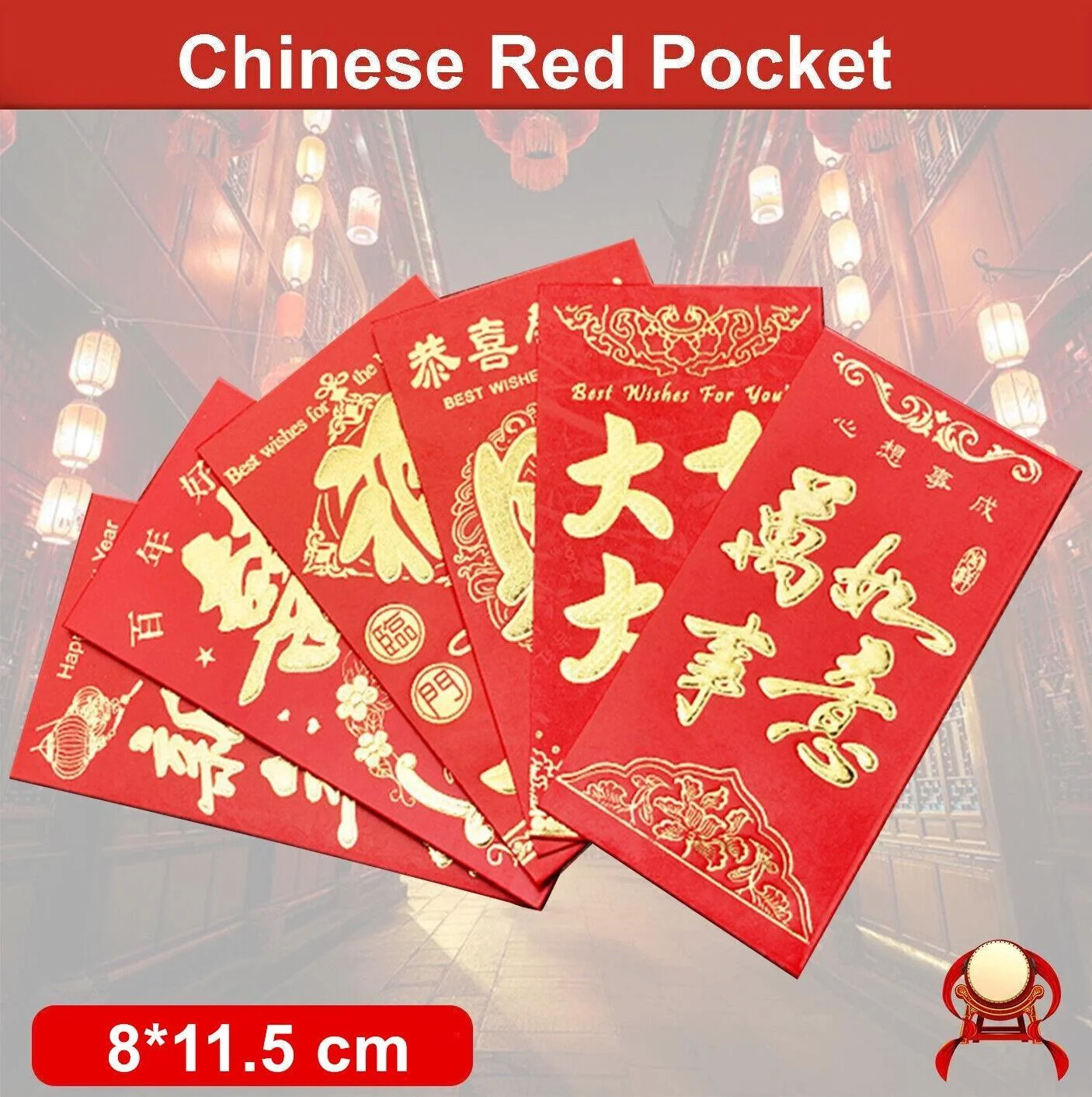 8*11.5 cm Set of 6 - Chinese New Year Red Pocket Lucky Money Envelopes - C