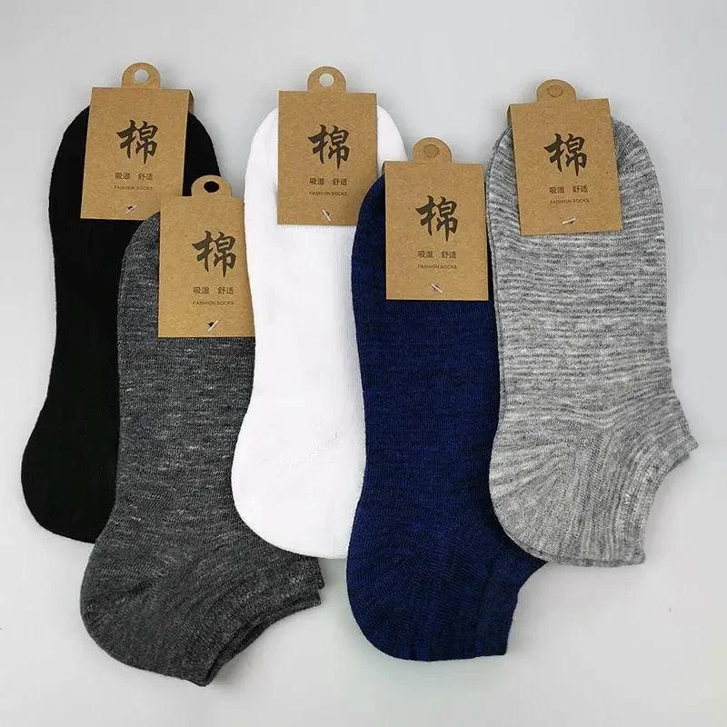 5X Pairs Low Cut Socks Cotton Soft Breathable Non-Slip Casual Ankle - Black (5 Pairs)