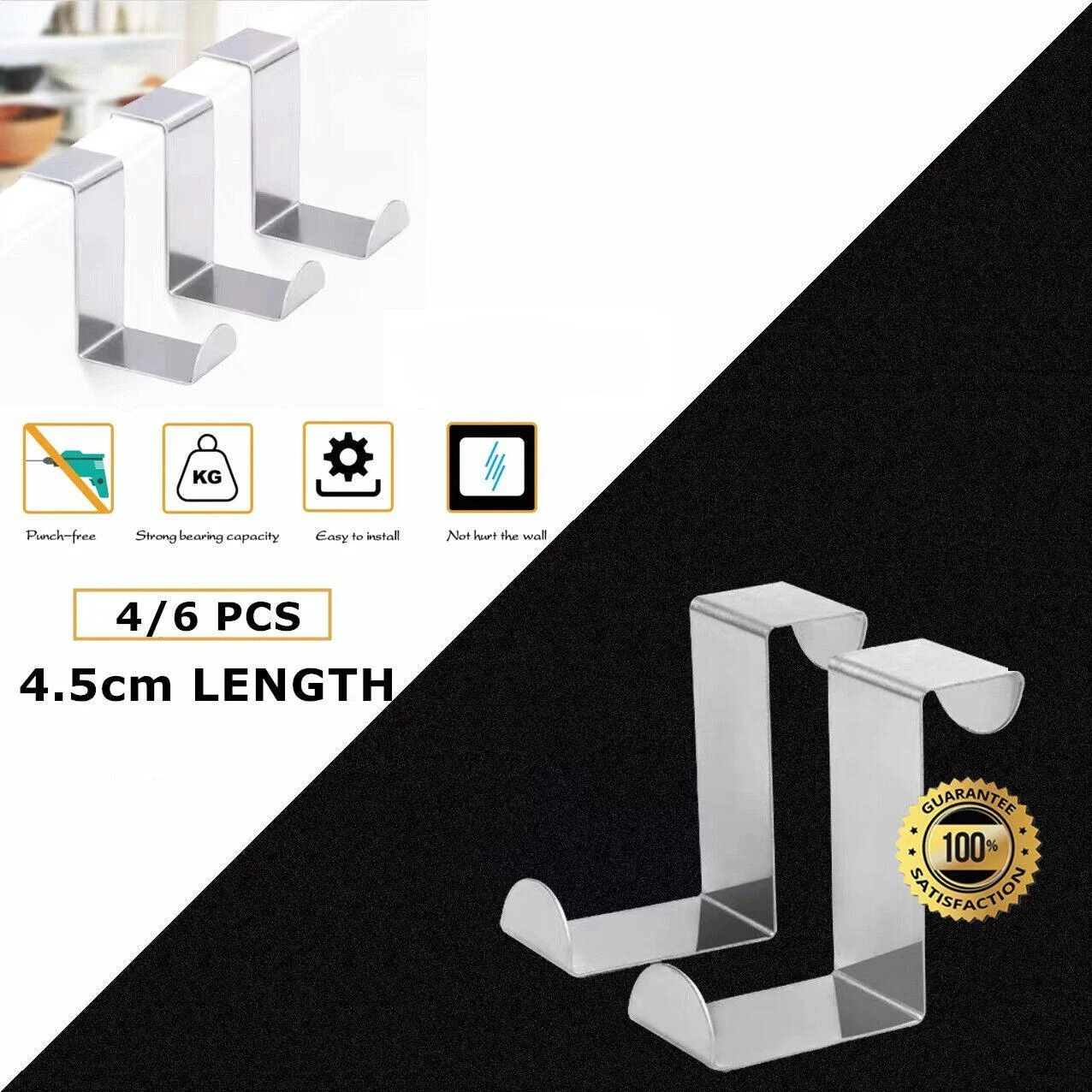 4X/6X Over Door Hooks Hanger Holder Stainless Steel Cabinet Organizer Clothes 4.5cm - 4 PCS