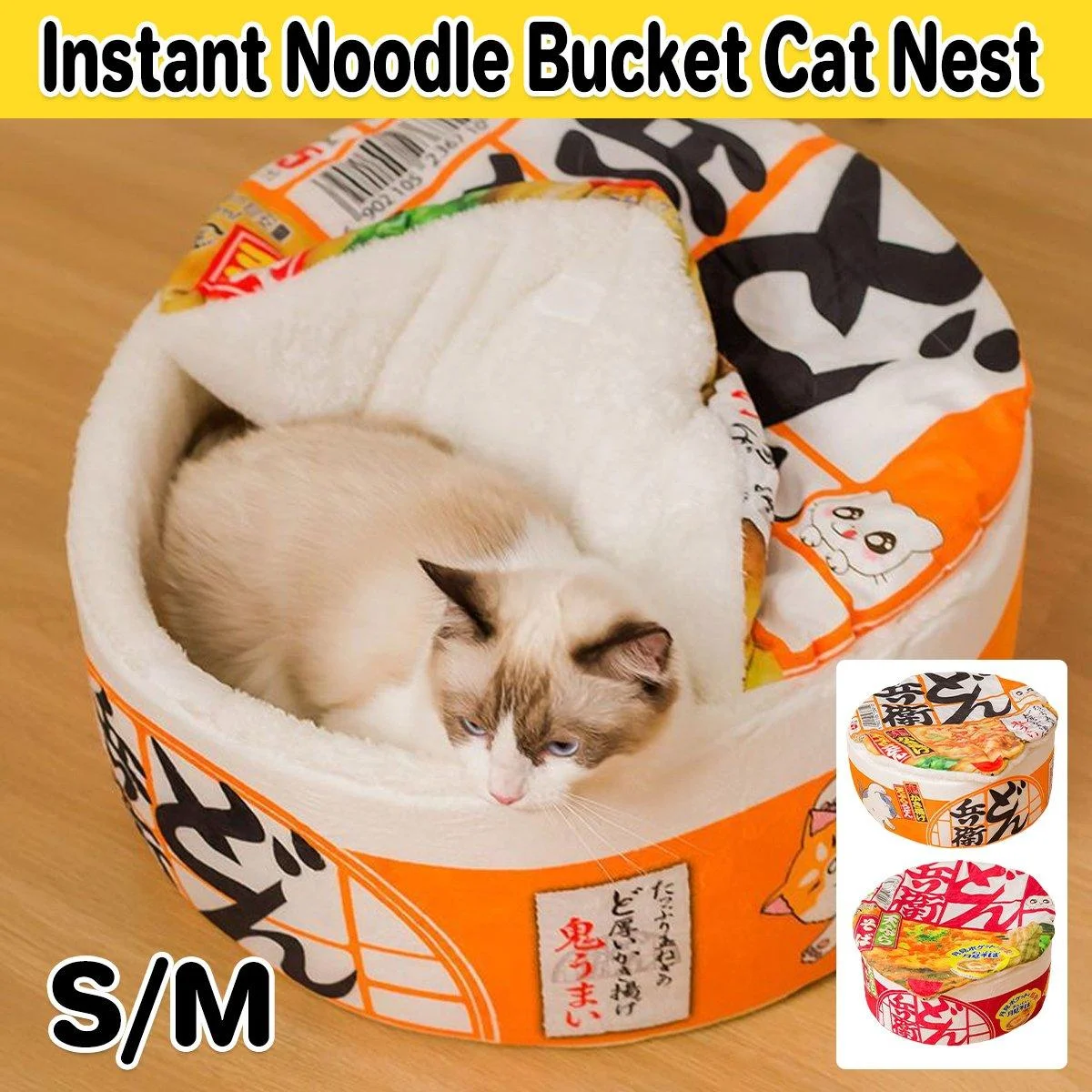 Insulated Winter Pet House Warm Bubble Bucket Dog Kennel Cat Shelter Indoor - Orange-M