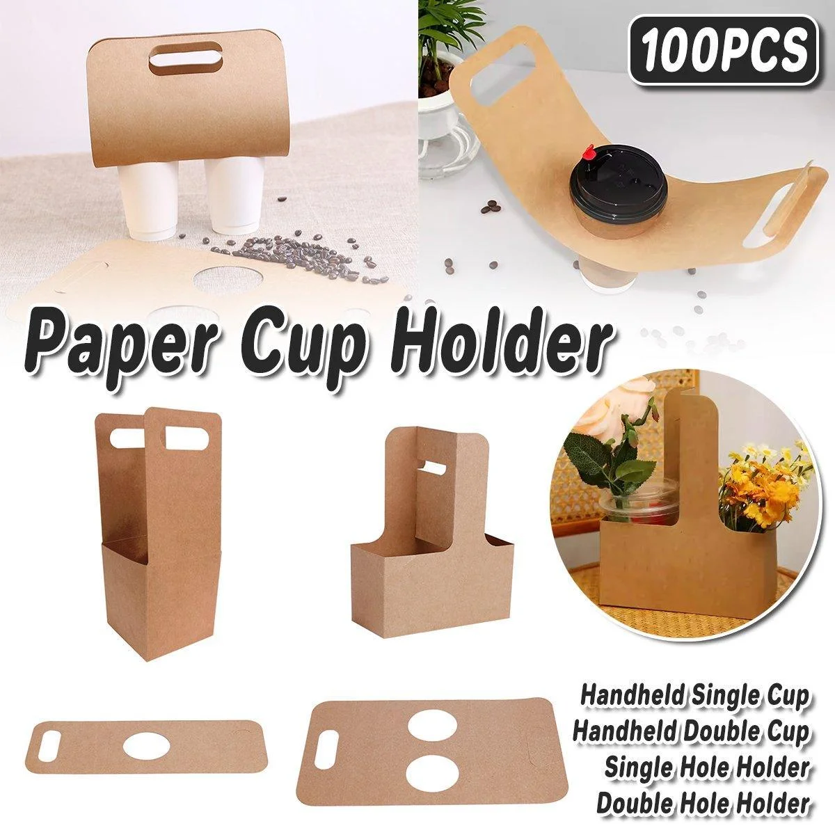 100pcs Kraft Paper Cup Holder Portable Coffee Drink Carrier Reusable Storage - Handheld Single Cup