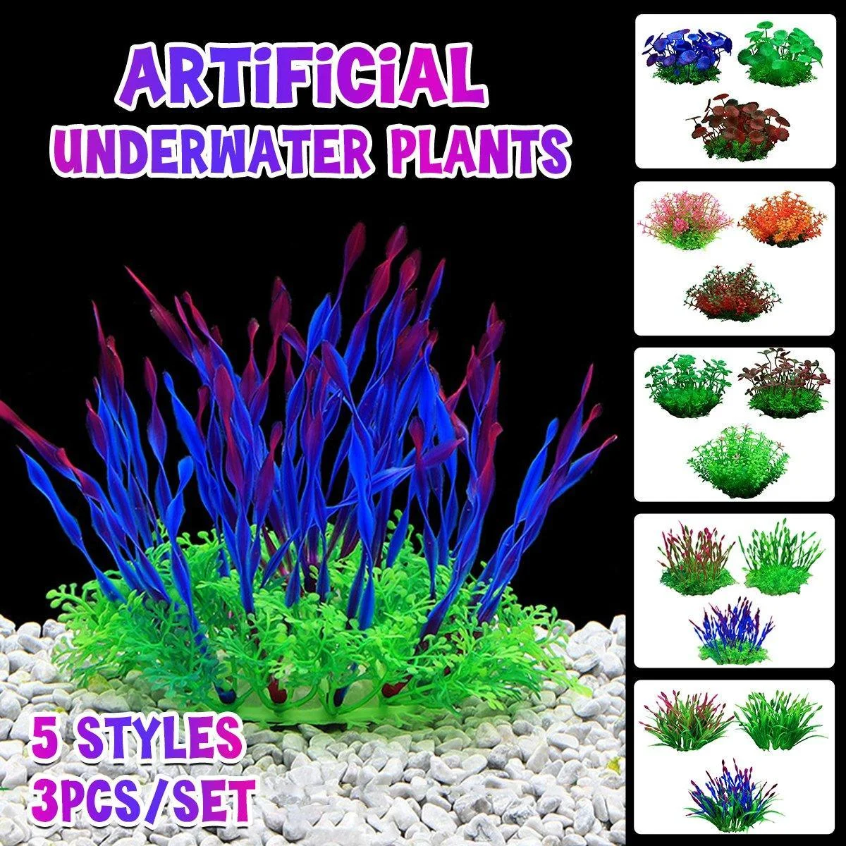 Artificial Water Grass Fish Tank Decoration Aquarium Landscape Simulation Plants - 05-3PCS