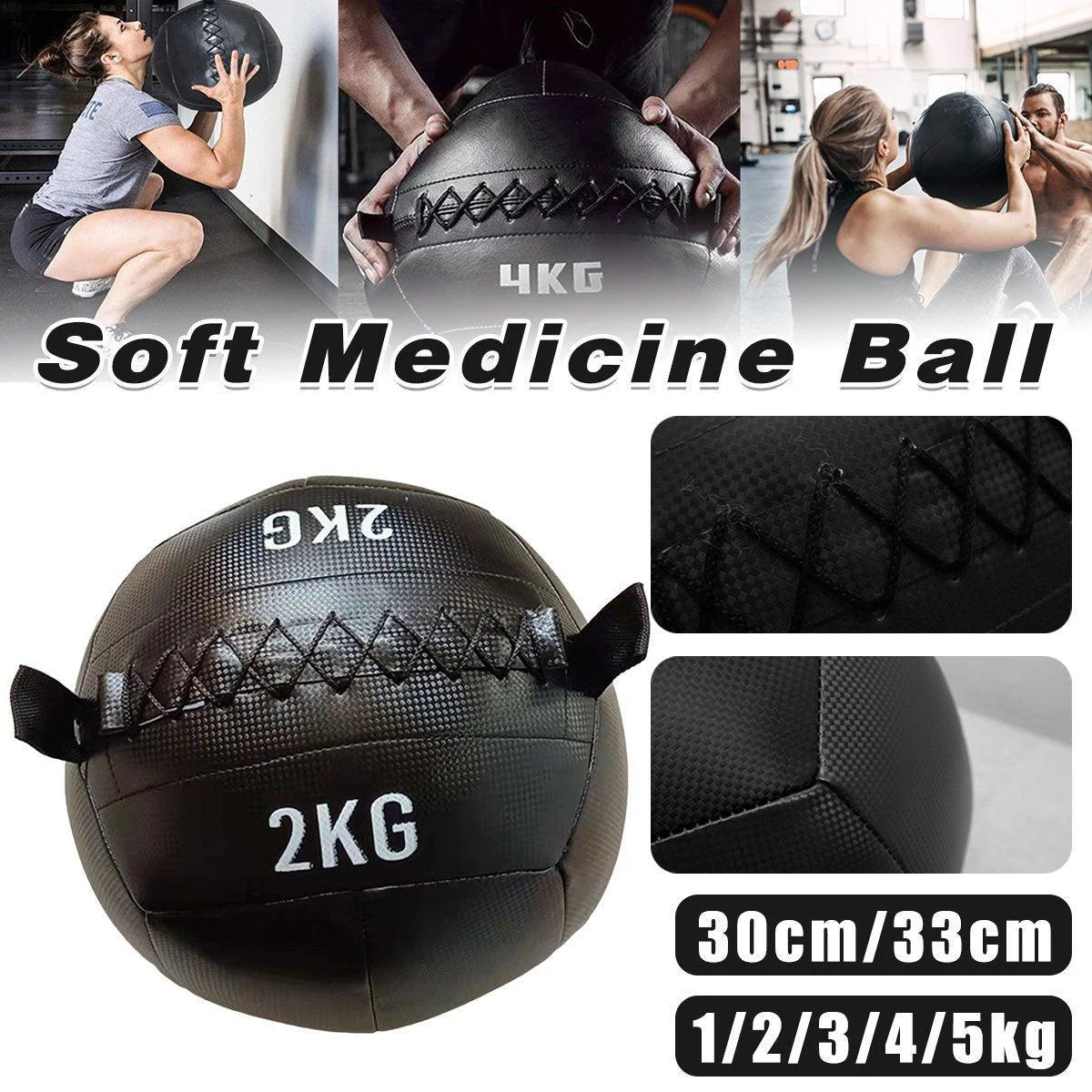Non-Elastic Soft Squat Wall Ball for Solid Gravity and Balance Training Workouts - 3kg
