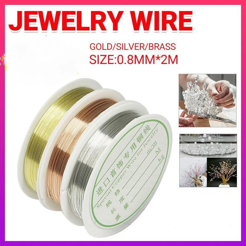 1 Roll Beading Wire Jewelry Making Wire Handmade Craft Cord String DIY Jewelry - Gold