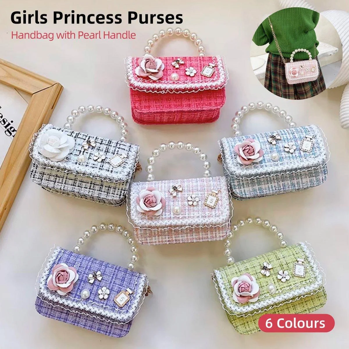 Girls Small Square Princess Handbag Chain Shoulder Bag Messenger Bag - Green