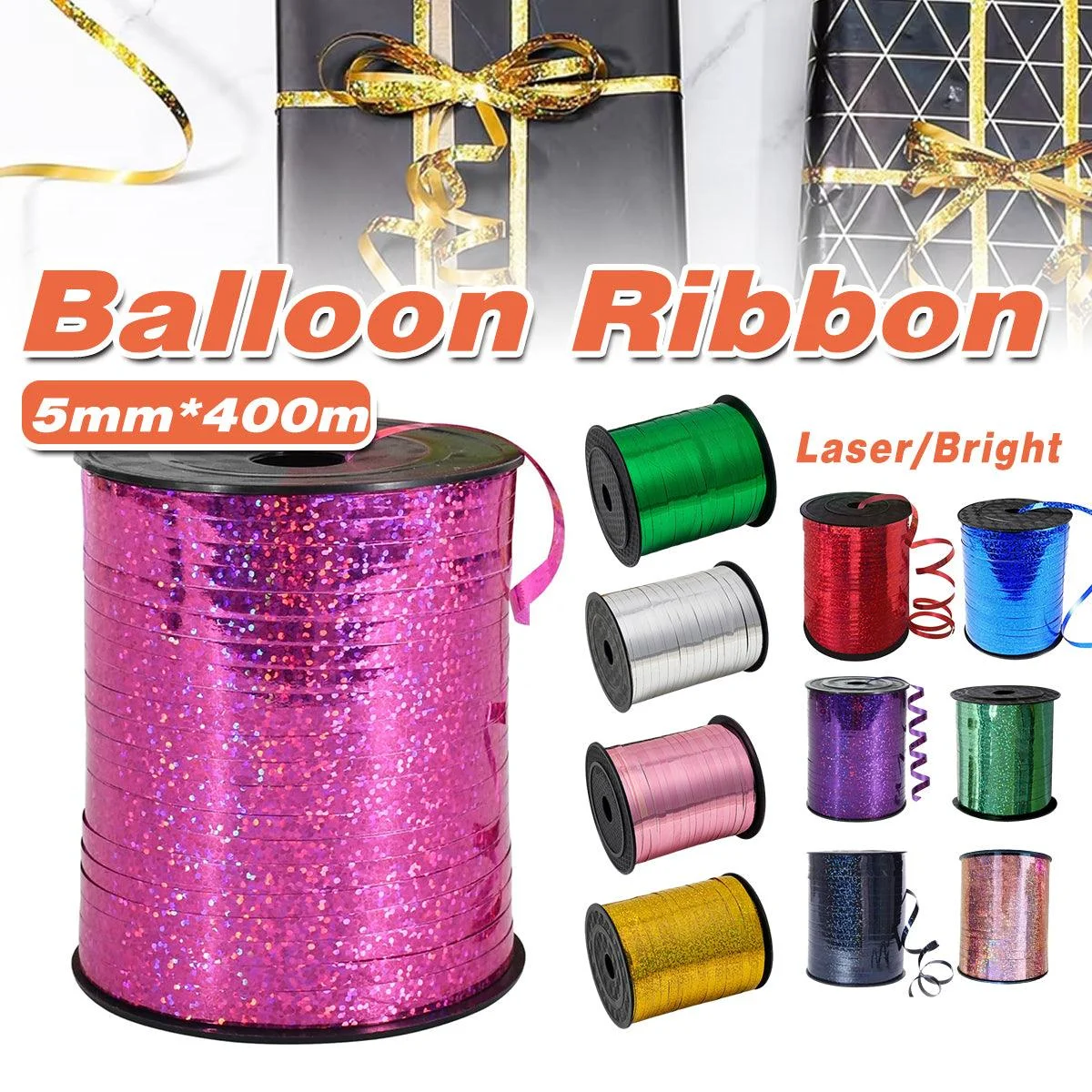 5mm Balloon Ribbon Curling Party String Gift Wrap Decoration Birthday Wedding - Laser-Rose Gold