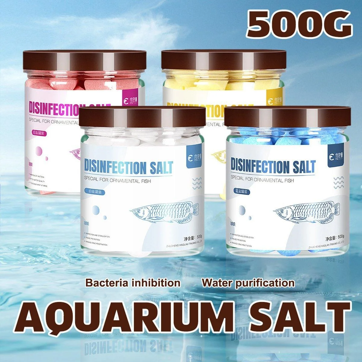 Aquarium Sea Salt Water Treatment Universal Powder For Fish Tank Purification - Red