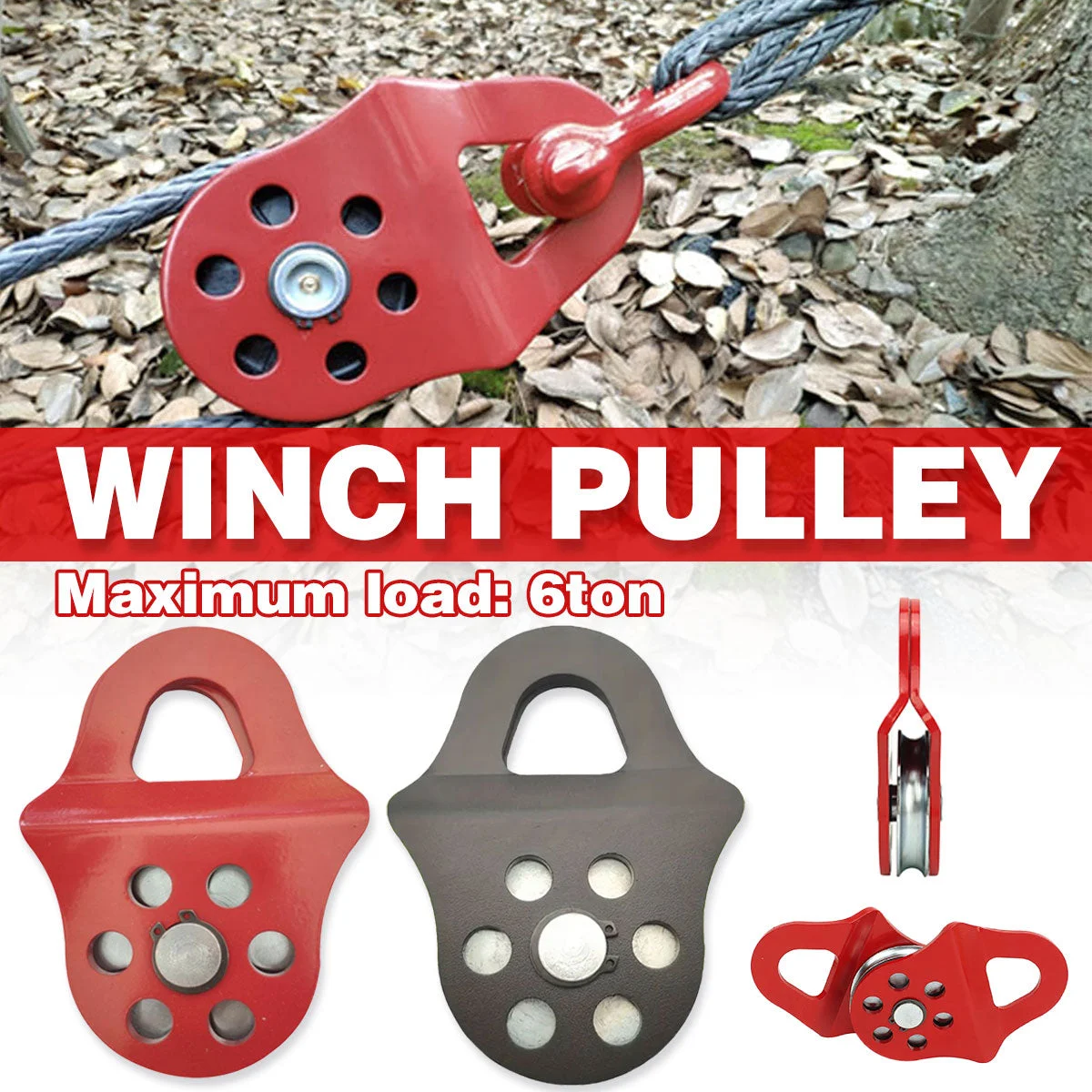 Off Road Recovery Winch Pulley Snatch Block Tackle Tow Hook Accessory Heavy Duty - Red