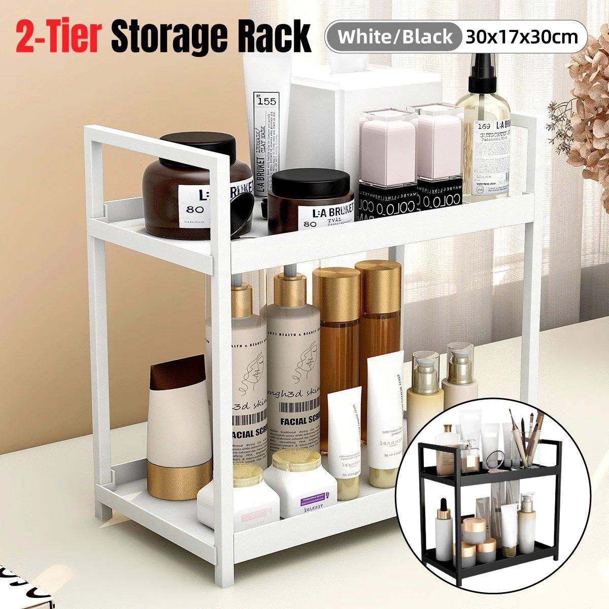 Multi-layer Cosmetic Storage Rack Desktop Organizer for Bathroom Dormitory Use - White