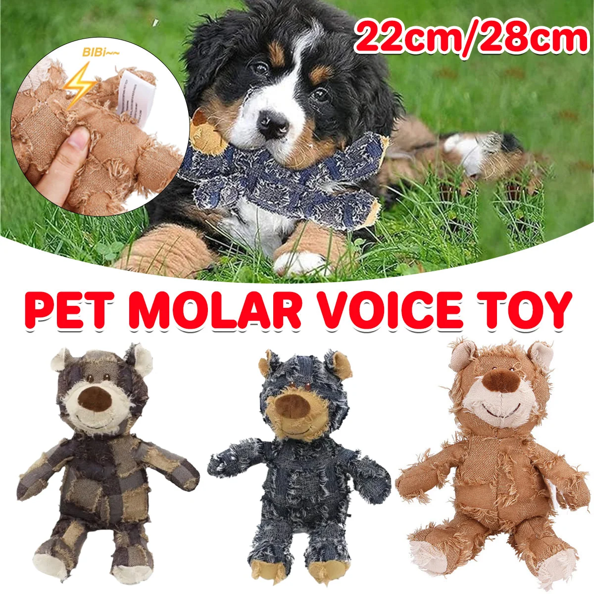 Puppy Squeaky Plush Toy Small Dog Chew Soft Bear Pet Companion - Blue-22cm