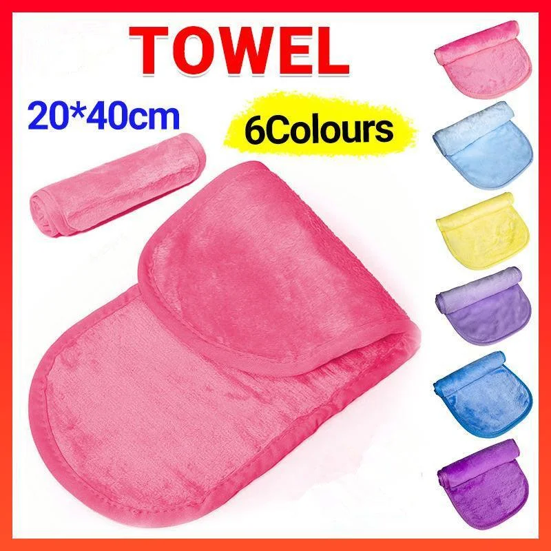 Microfibre Makeup Remover Towel Soft Face Cleaning Cloth Reusable Eraser 40x20cm - Pink