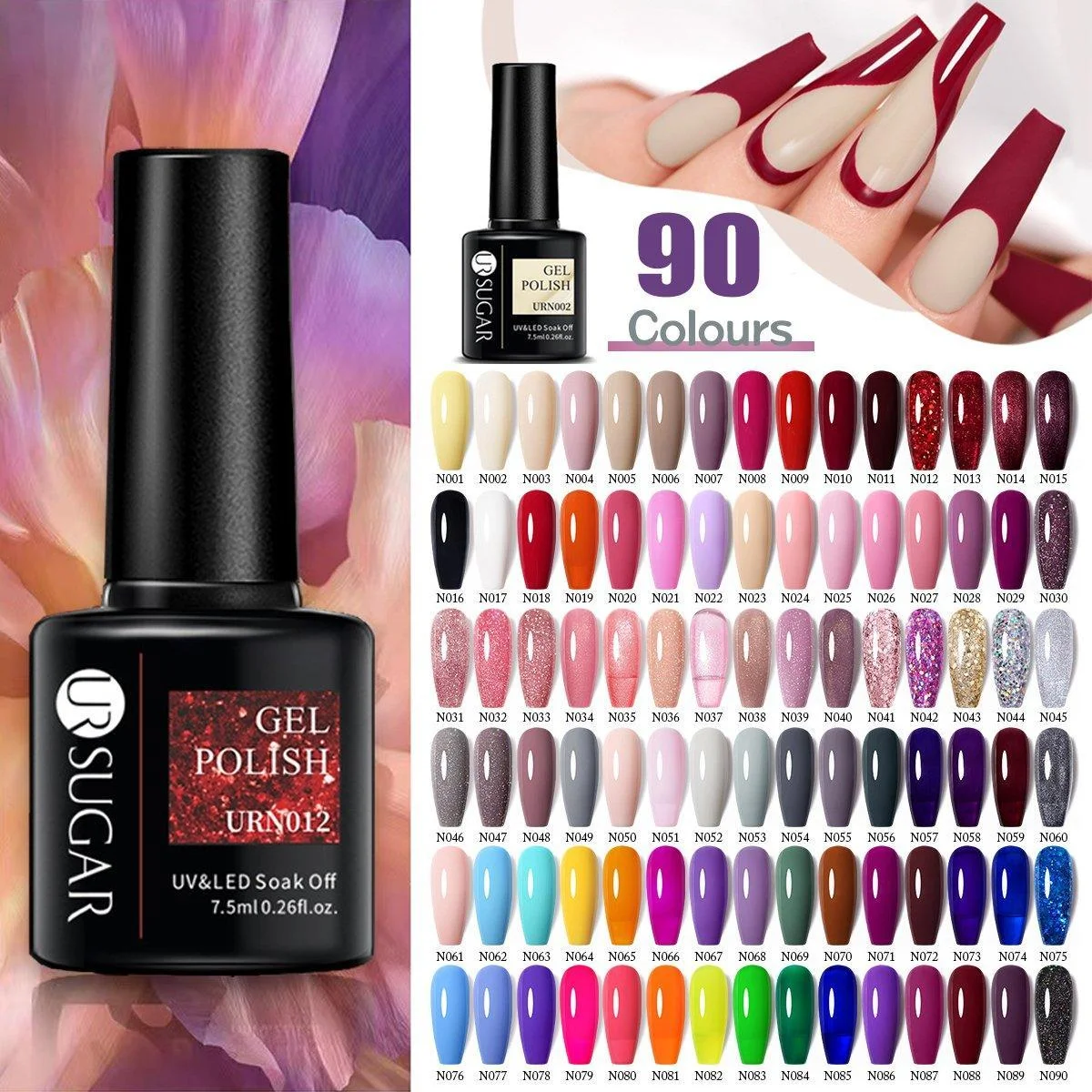 Glitter Nail Gel Polish UV LED Soak Off Varnish Colour Manicure Top Base Coat - UR-12