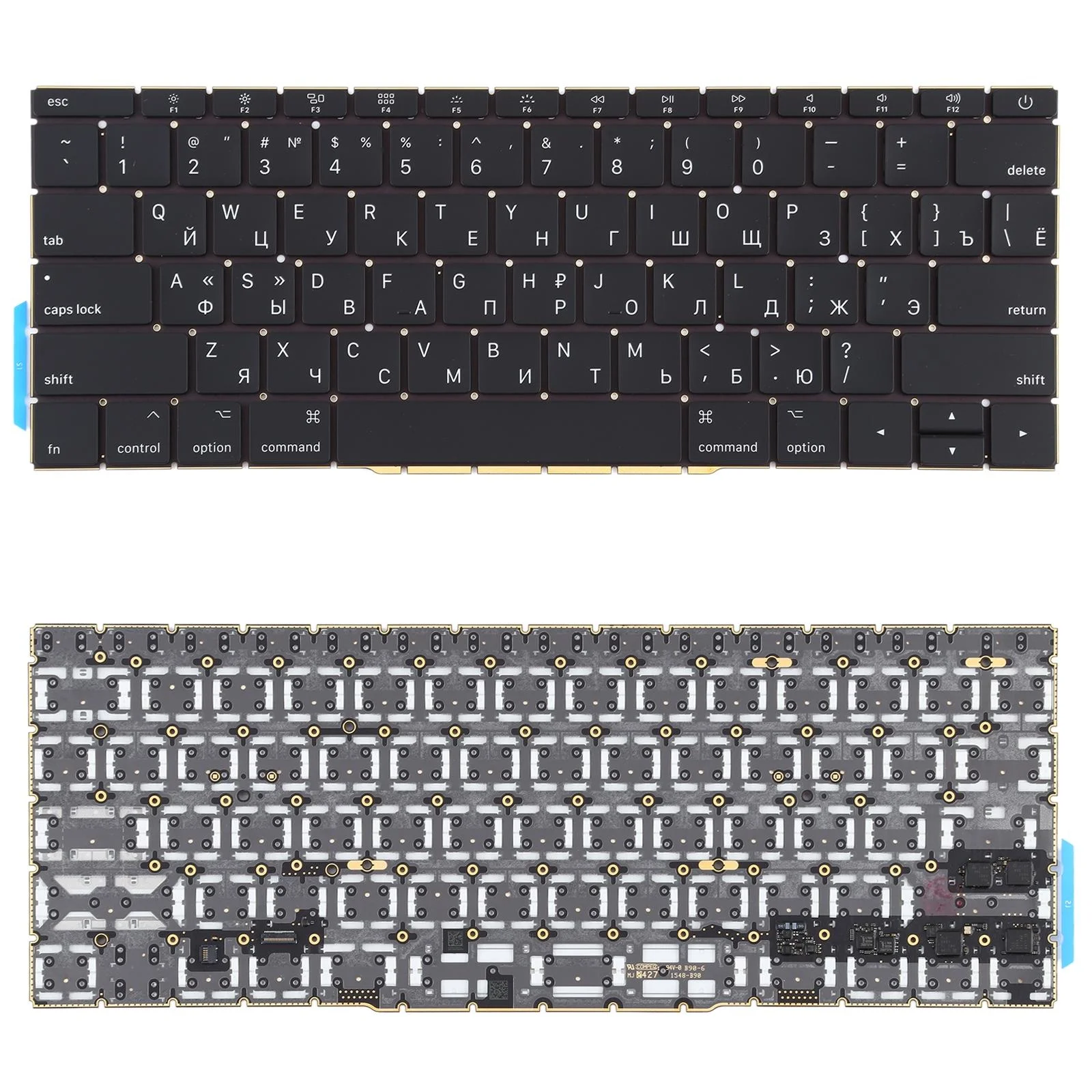 Russian Keyboard for Macbook Pro A1708 - Compatible
