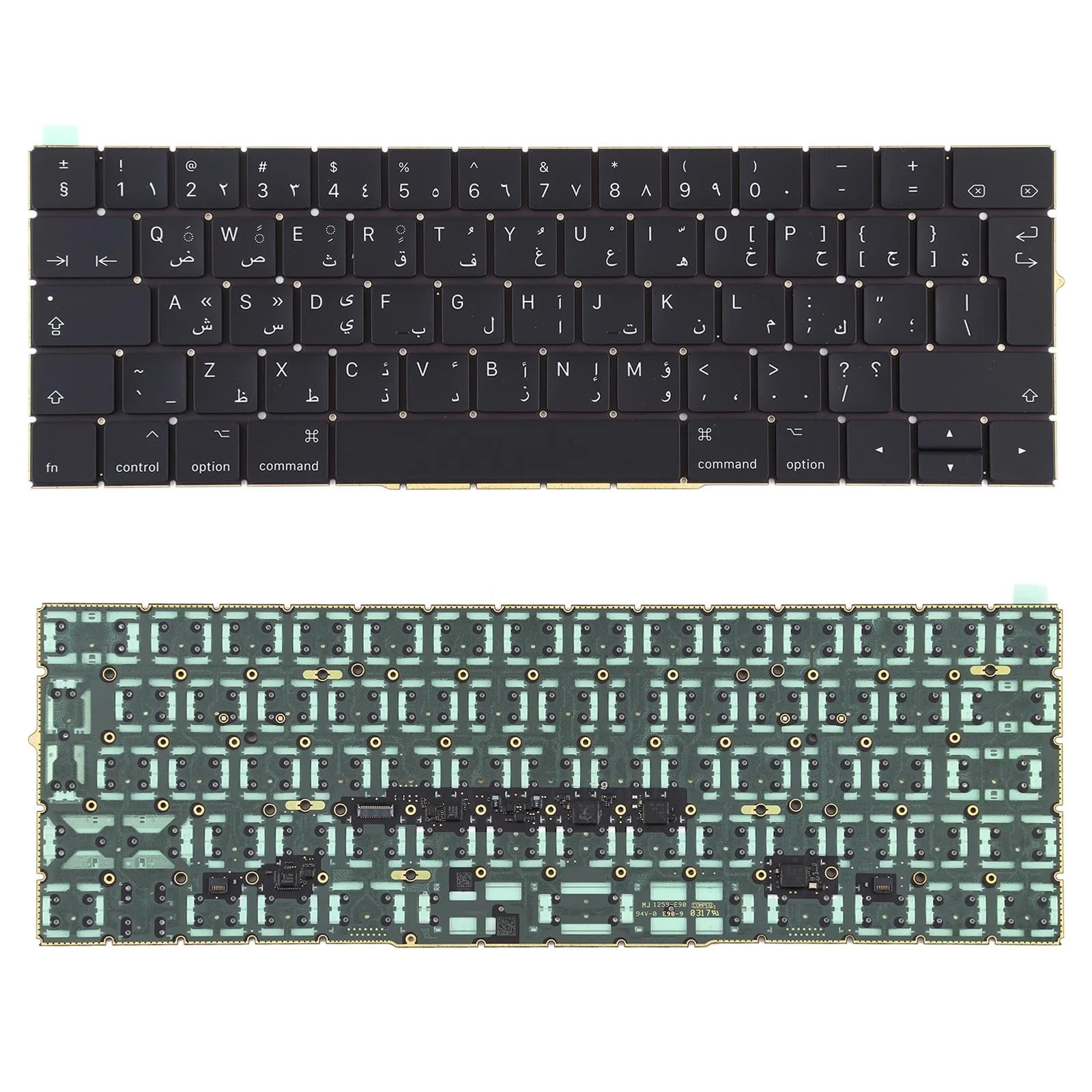 Arabic Keyboard for Macbook Pro A1706 A1707 - Compatible and Stylish