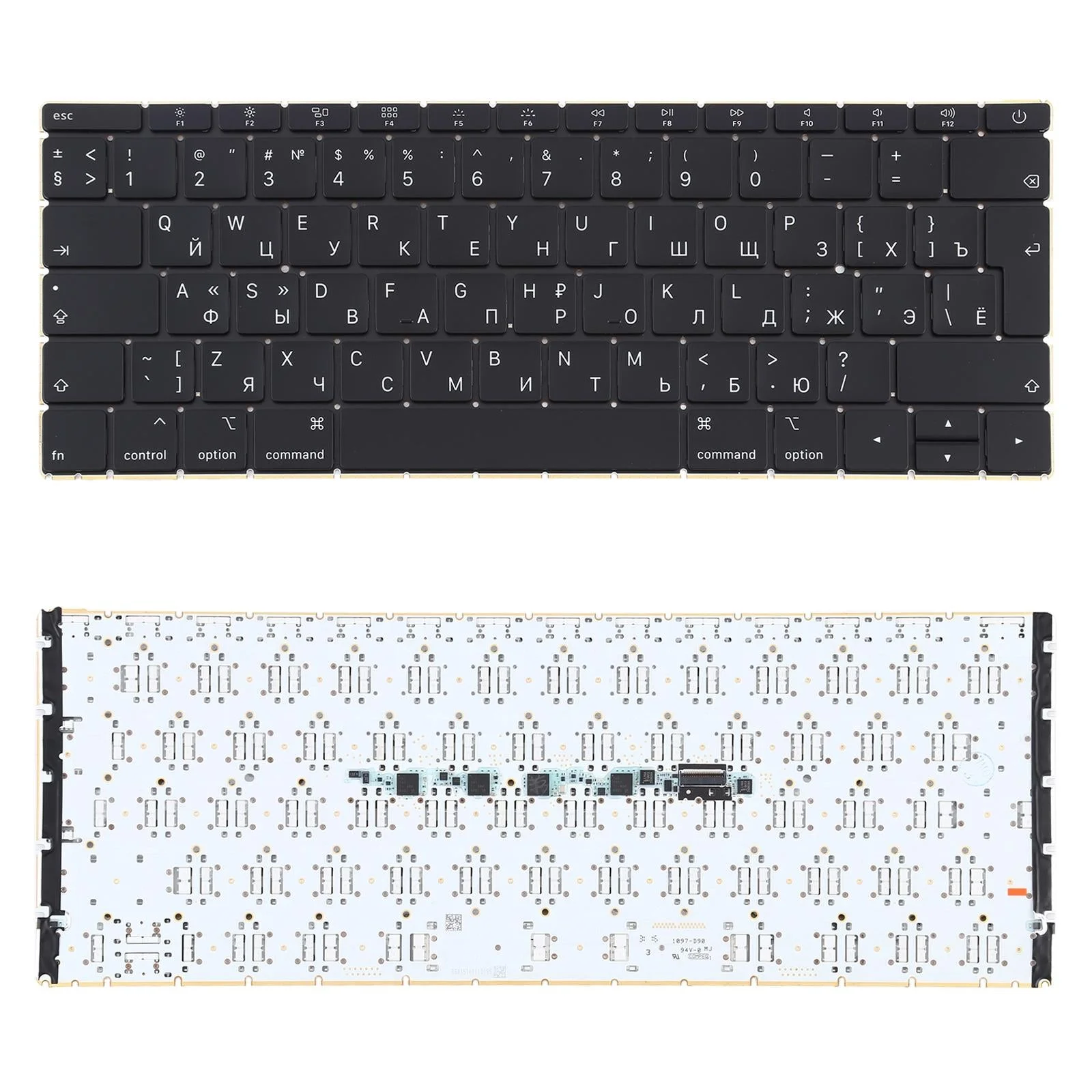 12-inch Russian Keyboard for Macbook Retina - Compatible with A1534