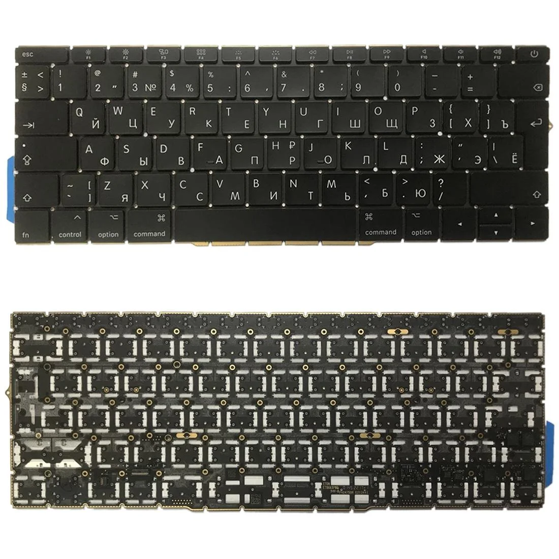 Russian Keyboard for 13.3 Macbook Pro 2016-2017 - A1708