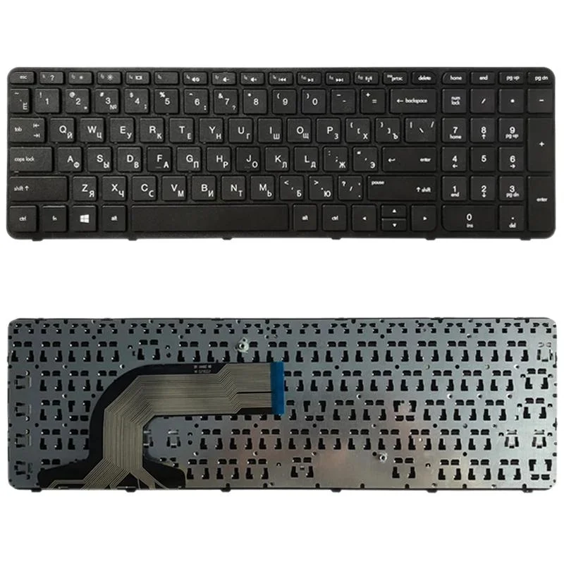 Russian Keyboard for Hp Pavilion 15 Series - Black