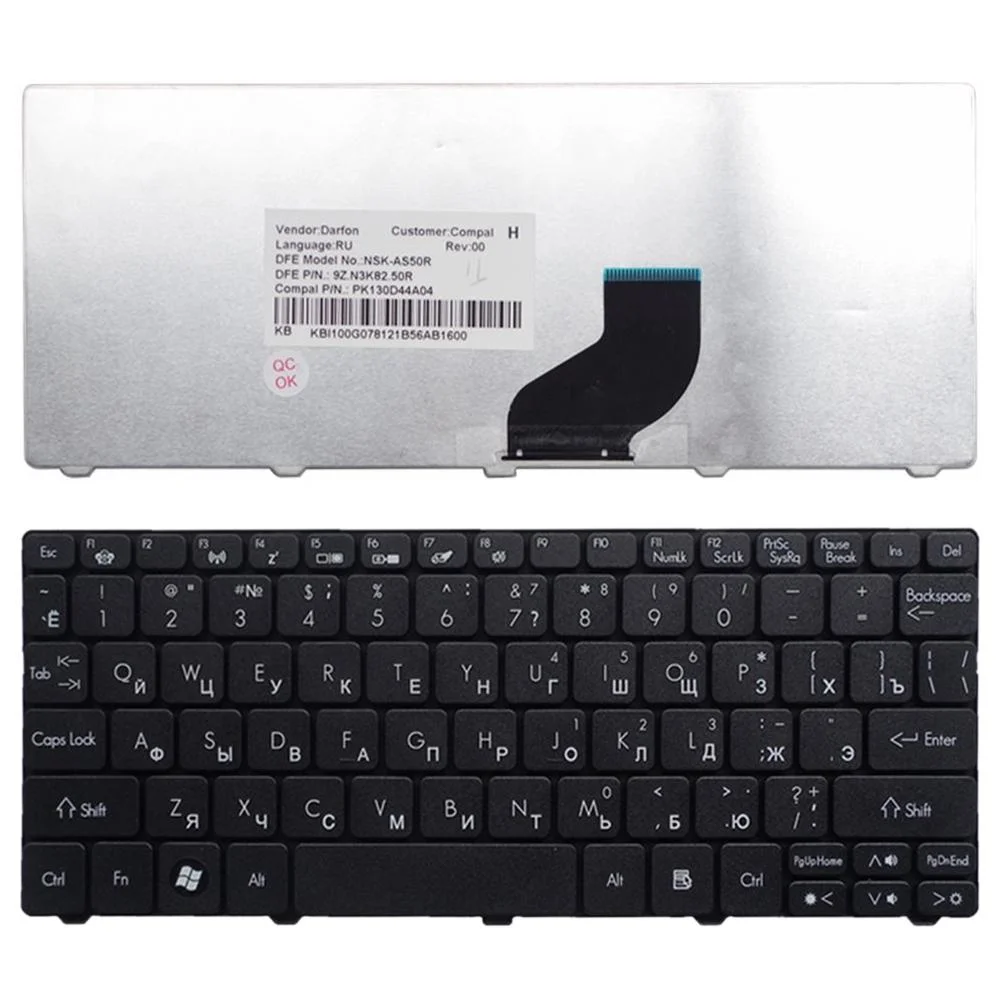 Russian Keyboard for Acer Aspire one D255 / D255e / D257 - Ru Version