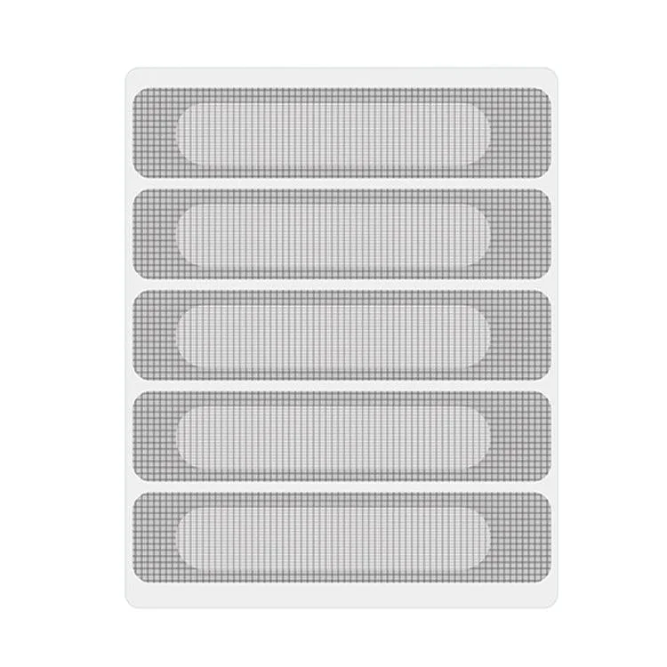 5-piece Self-adhesive Mosquito Stickers for Screen Windows with Drain Holes - Gray