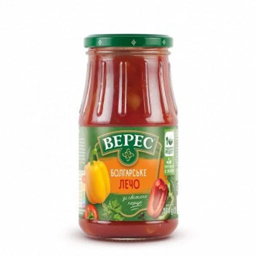 VERES 500g Bulgarian Lecho Roasted Capsicum Peppers & Tomato Relish Spread