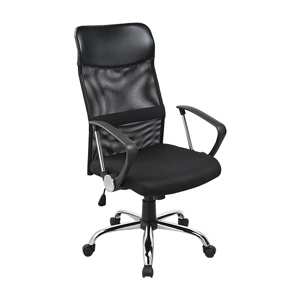 Ergonomic Mesh PU Leather Office Chair