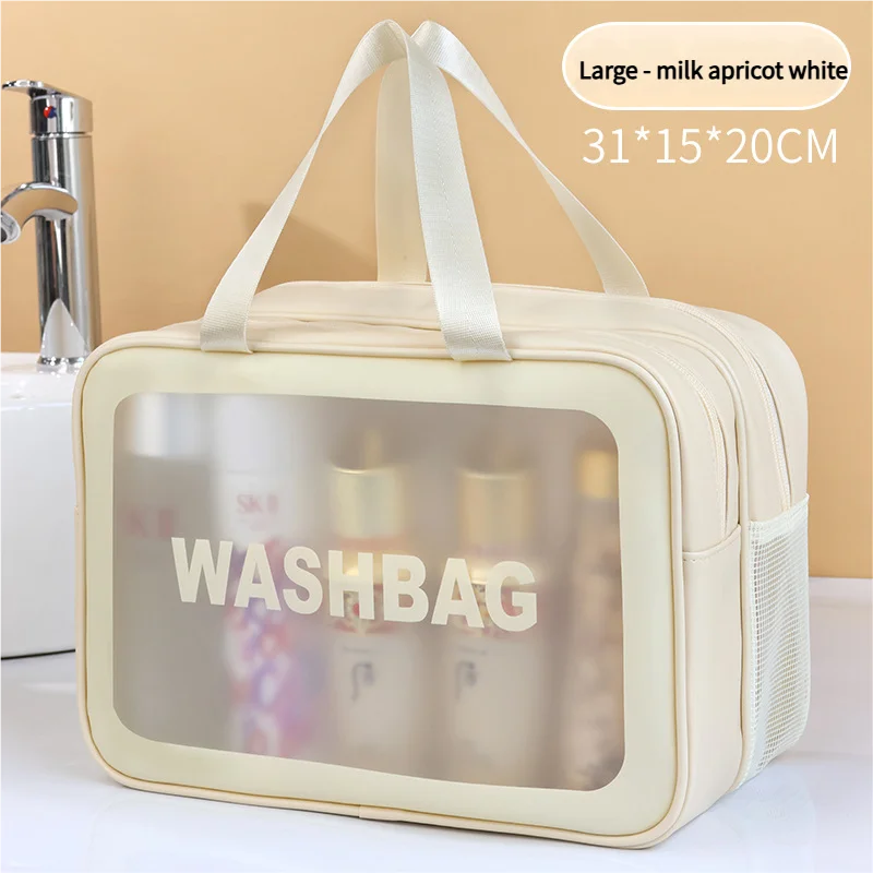 2PCS Dual-Layer Transparent PU Cosmetic Pouch - Wet and Dry Separation, Large size(31*15*20cm)- milk apricot white