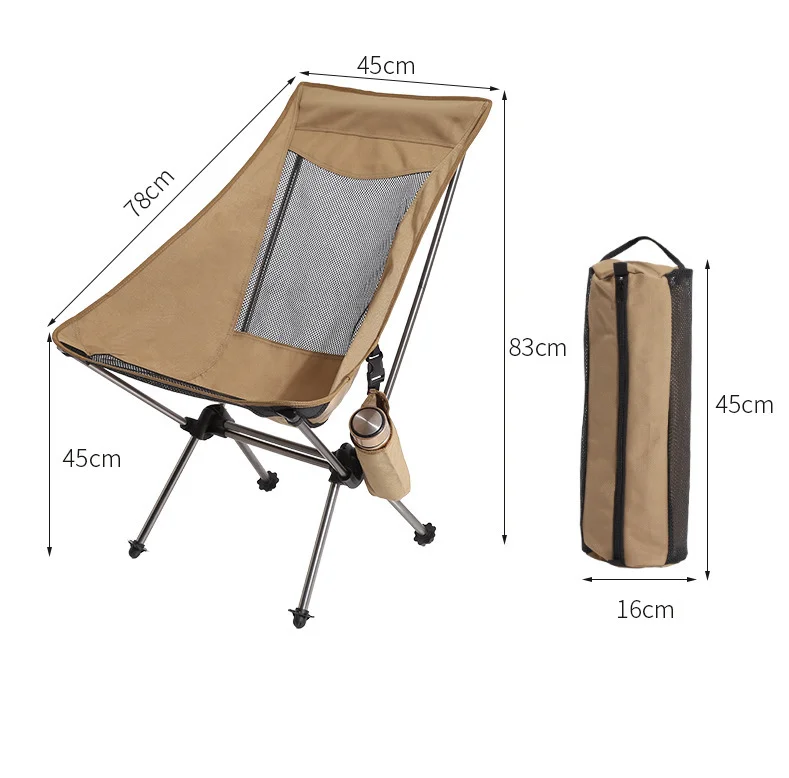 Khaki Lightweight Portable Folding Camping Chair - High-Back Aluminum Alloy Moon Chair with Oxford Fabric, Side Pocket & Carry Bag for Outdoor, Beach, Fishing