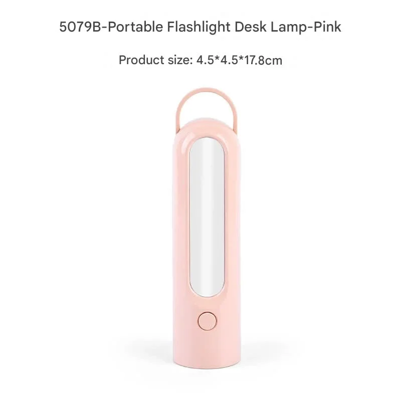 2-in-1 Portable LED Camping Lantern & Flashlight - USB Rechargeable, Dual Light Modes(Handle model pink)