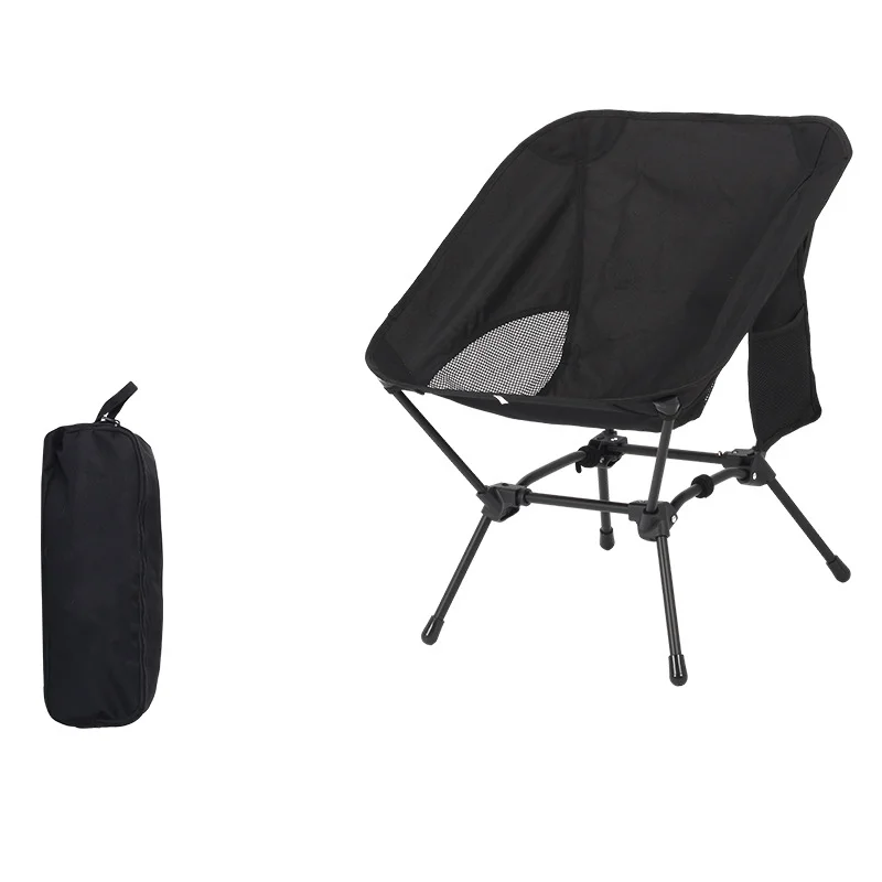 Black Lightweight Portable Camping Chair - Adjustable Height Folding Moon Chair with Breathable Mesh & Carry Bag for Outdoor, Beach, Fishing
