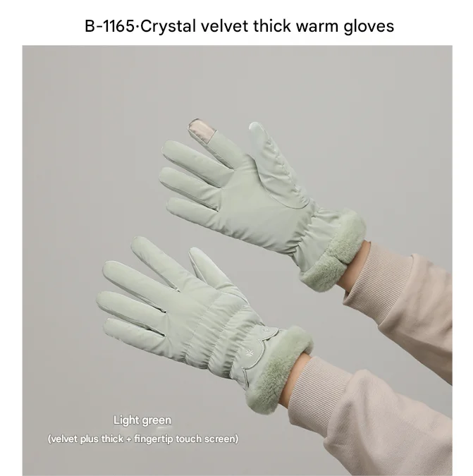 Light Green Elegant Women's Thermal Winter Gloves - Waterproof & Windproof Touchscreen Gloves with Faux Fur Cuff