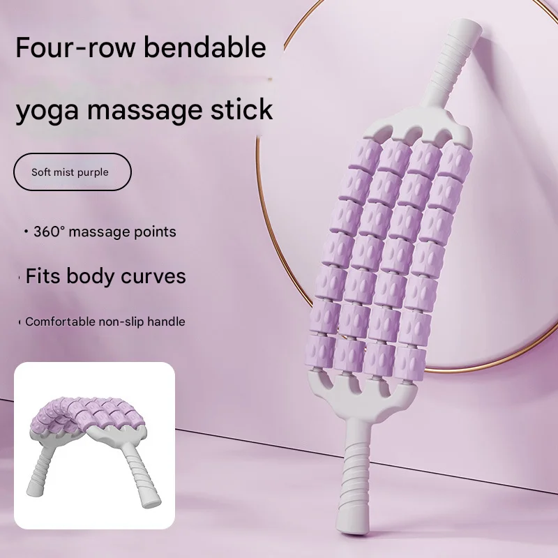 Purple Four-Row Bendable Massage Roller - Muscle Relaxation and Sensory Integration Training for Children