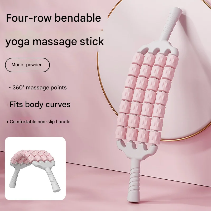 Pink Four-Row Bendable Massage Roller - Muscle Relaxation and Sensory Integration Training for Children