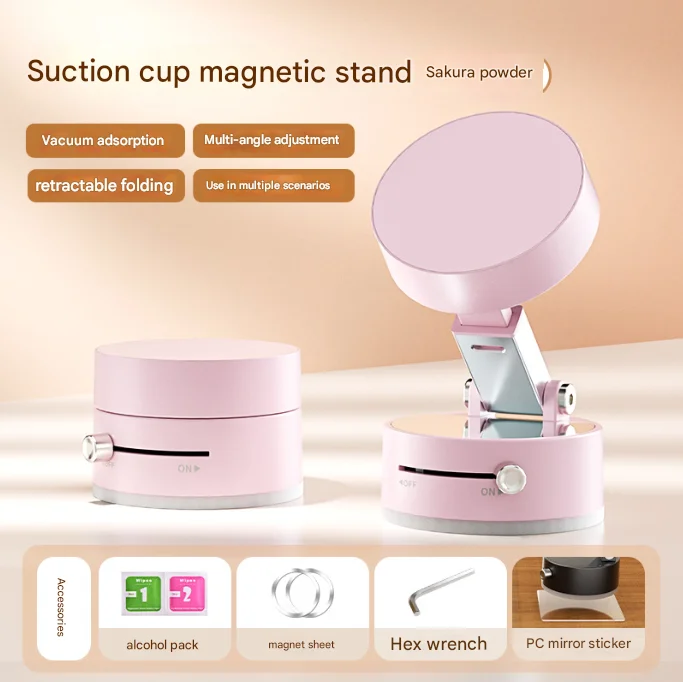 Pink Multi-Functional Vacuum Suction Cup Stand - Foldable, Extendable Kitchen Lazy Person's Dual-Sided Magnetic Phone Holder