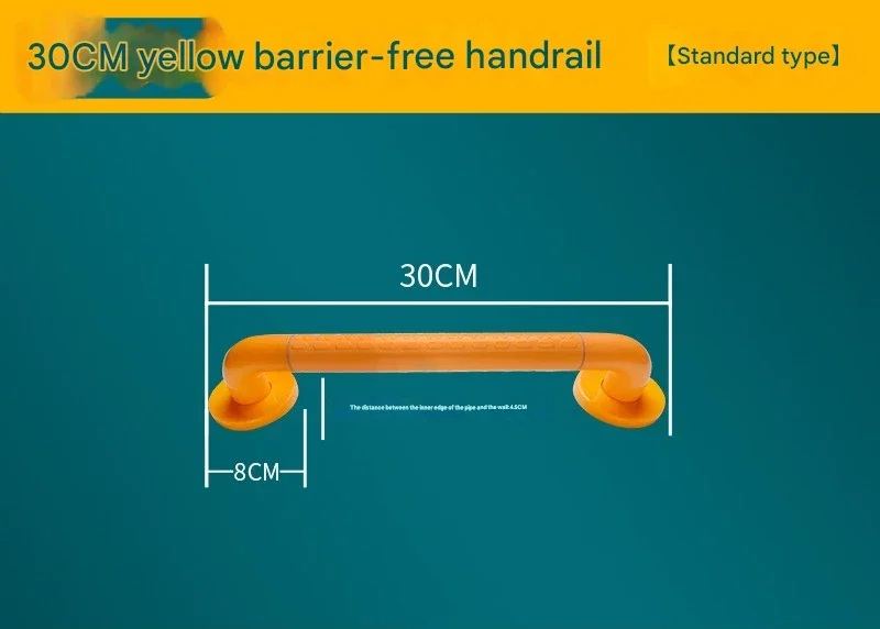 2pc Heavy-Duty Anti-Slip Safety Grab Bar with Luminous Rings - Stainless Steel Core Bathroom Handrail(yellow 30cm)