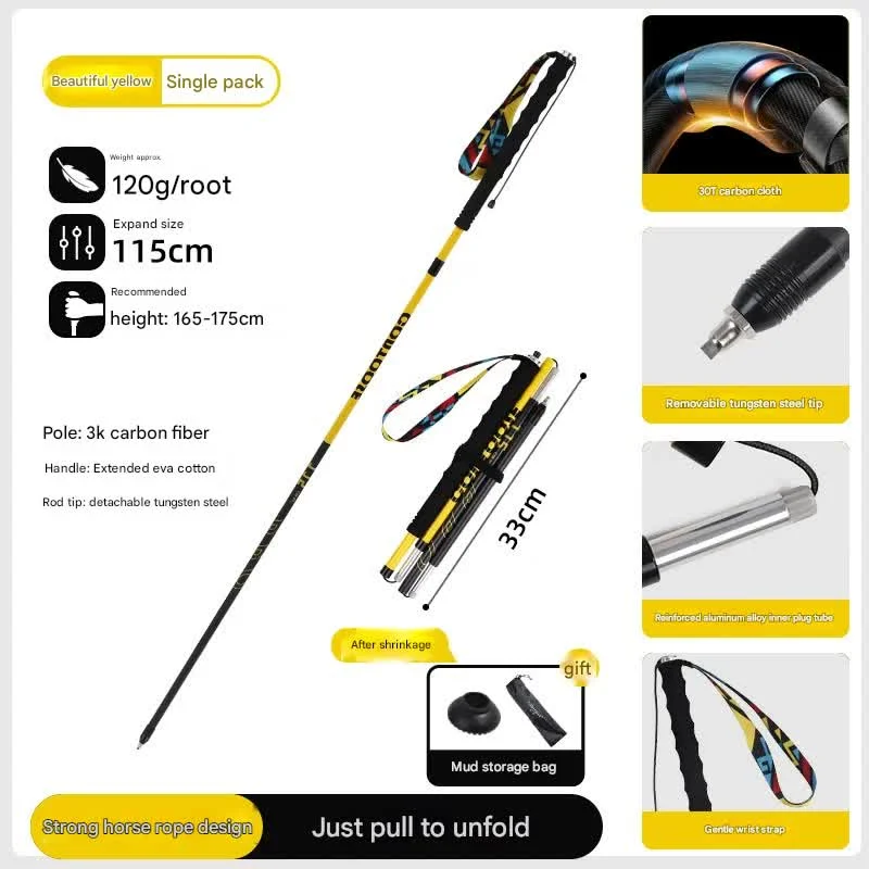 Ultralight Carbon Fiber Foldable Trail Running & Hiking Pole(yellow  Recommended height range 165-175cm)