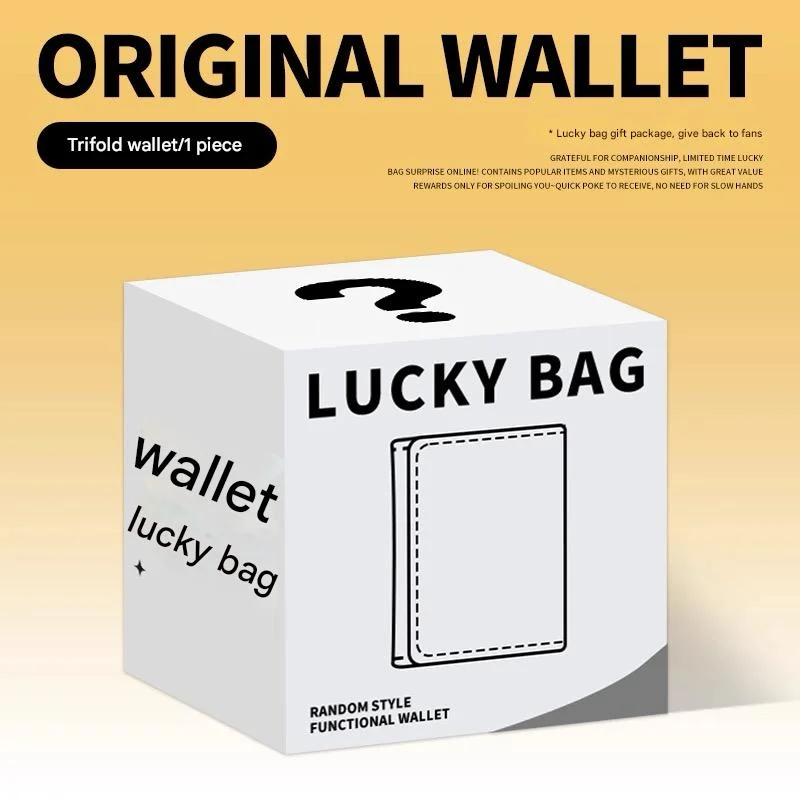 Random Color Surprise Lucky Bag: Random Style Women's Long PU Leather Wallet Mystery Box