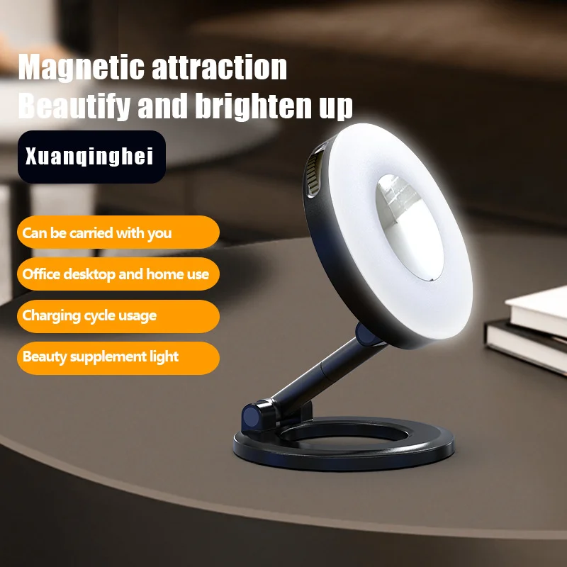 Black 2-in-1 Folding Portable Selfie Light and Magnetic Phone Stand - Vlogging Ring Light with Adjustable Kickstand, Three-Color Soft Light & USB Rechargeable