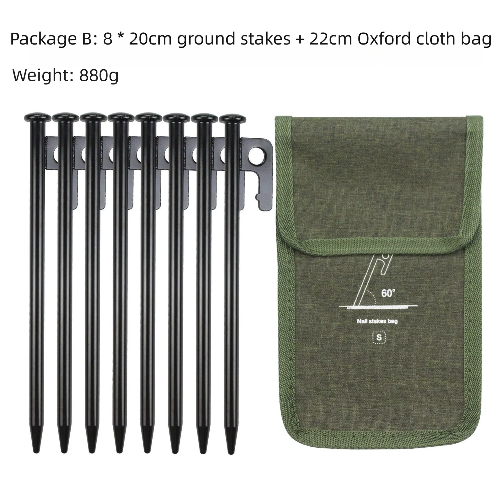 2pc Heavy-Duty 20cm Tent Stakes Kit (8 Pegs/pc) with Carry Bag